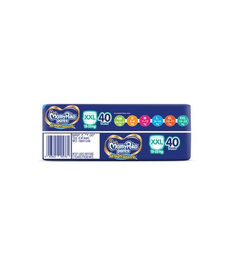 Mamypoko All Night Absorb Baby Diapers | Pant Style | 2XL | 40 pcs