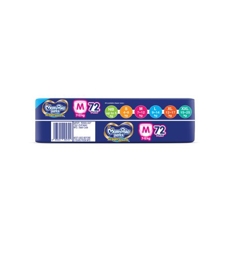 Mamypoko All Night Absorb Baby Diapers | Pant Style | M | 72 pcs