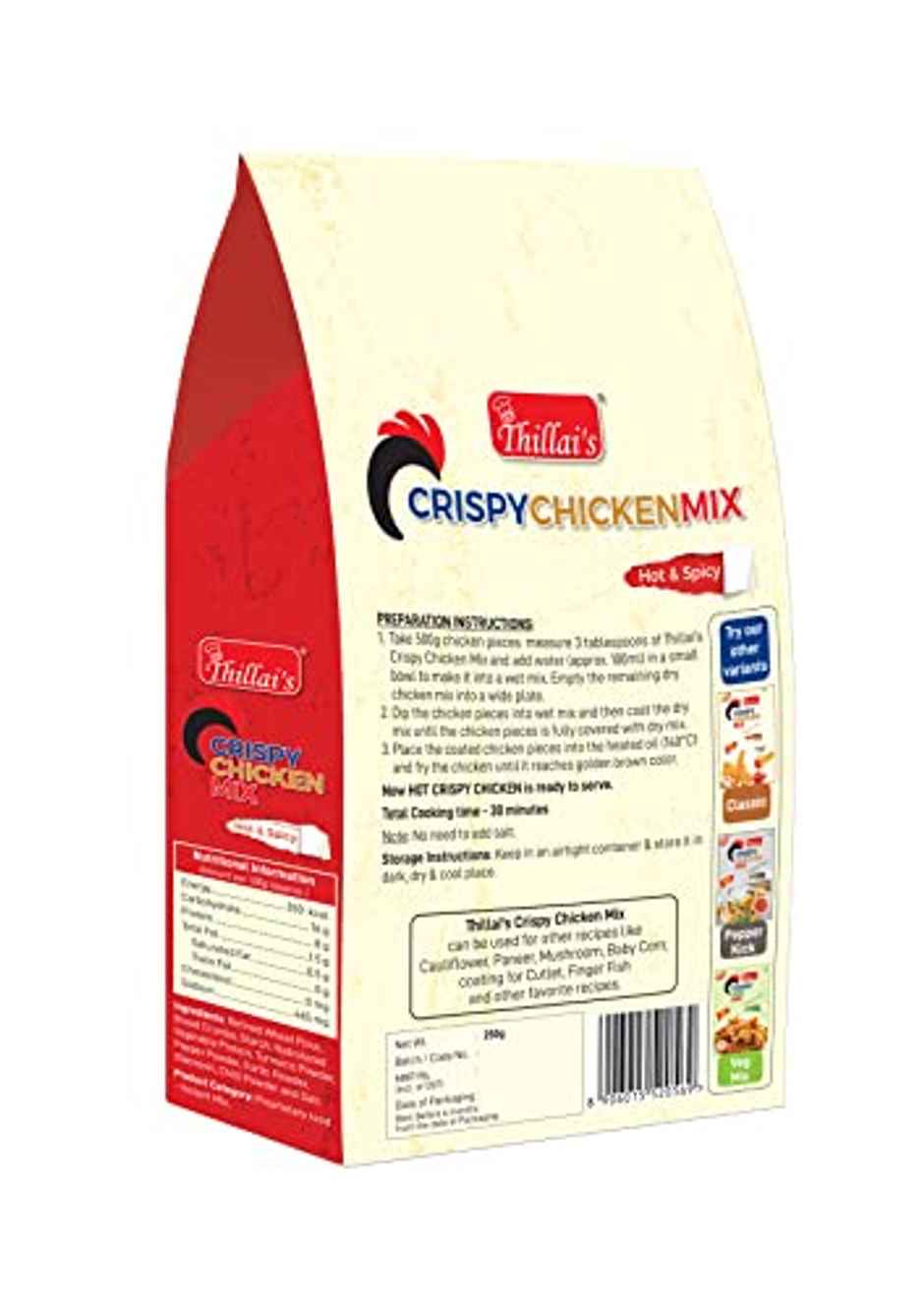 Thillais Crispy Chicken - Hot & Spicy