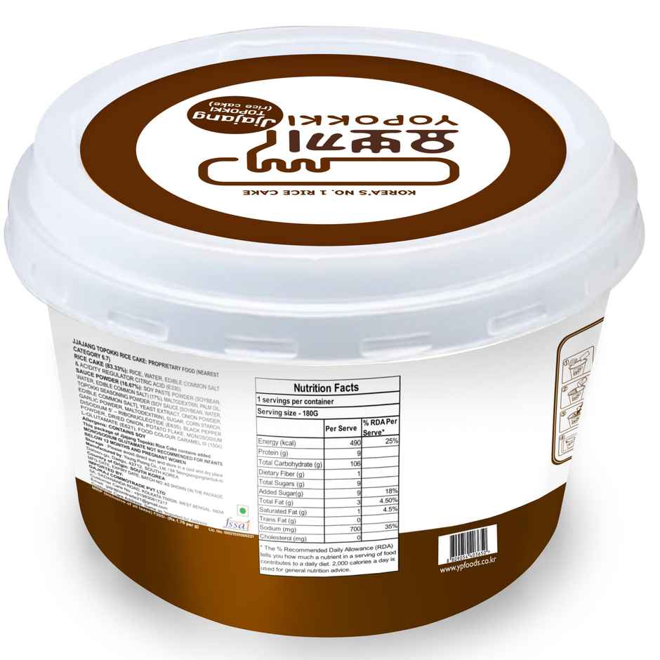 Yopokki Jjajang Topokki Rice Cake Bowl