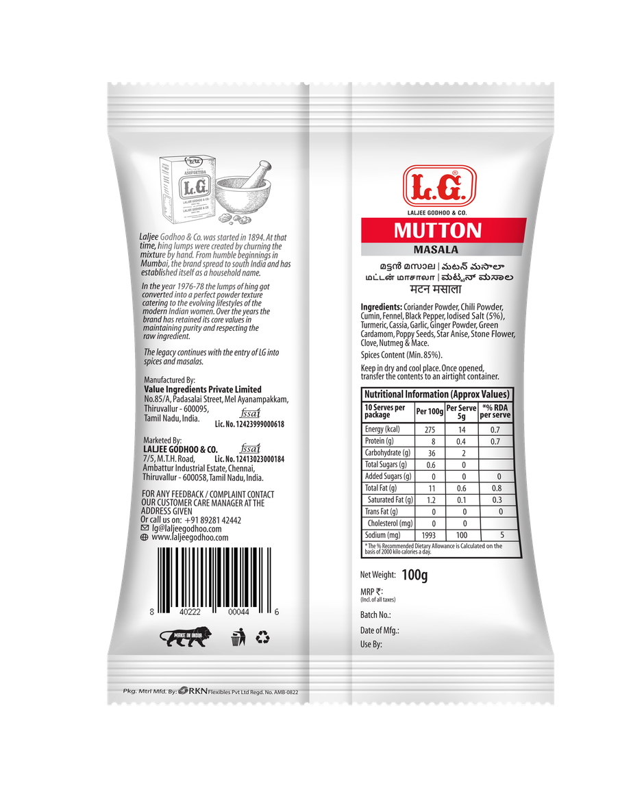 L.G. Mutton Masala Pouch