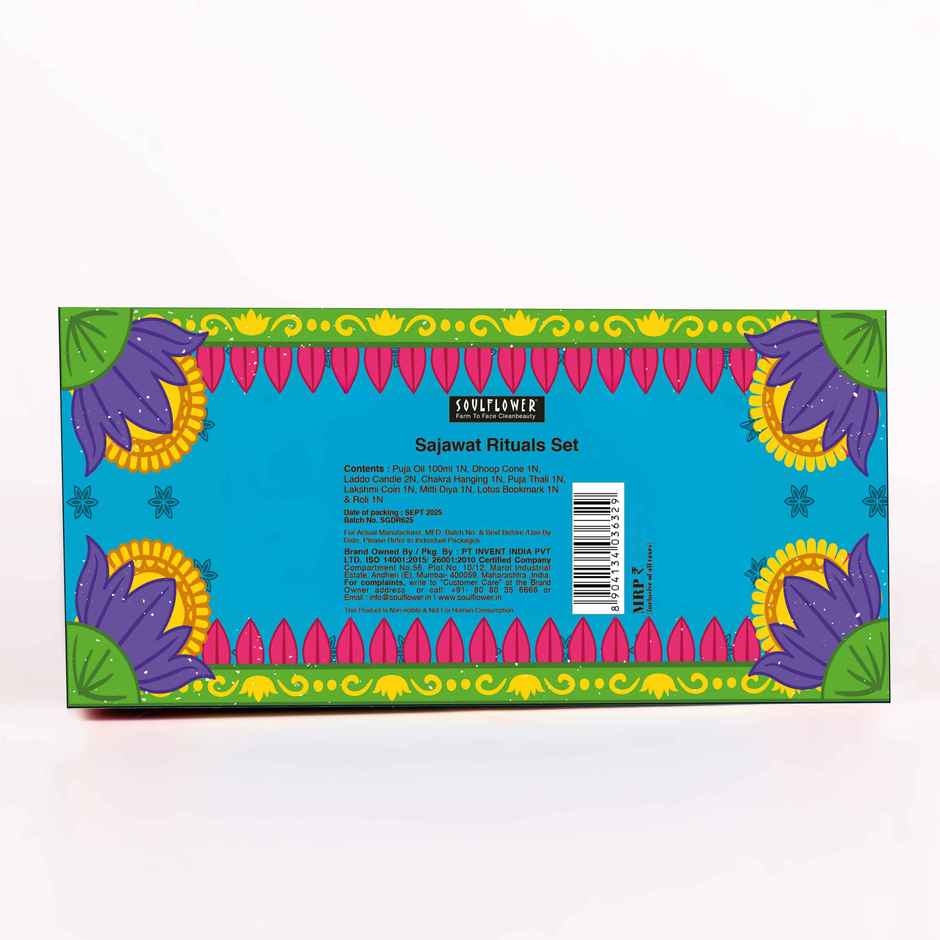 Soulflower Sajawat Decor Set | Home Party Decor Hamper