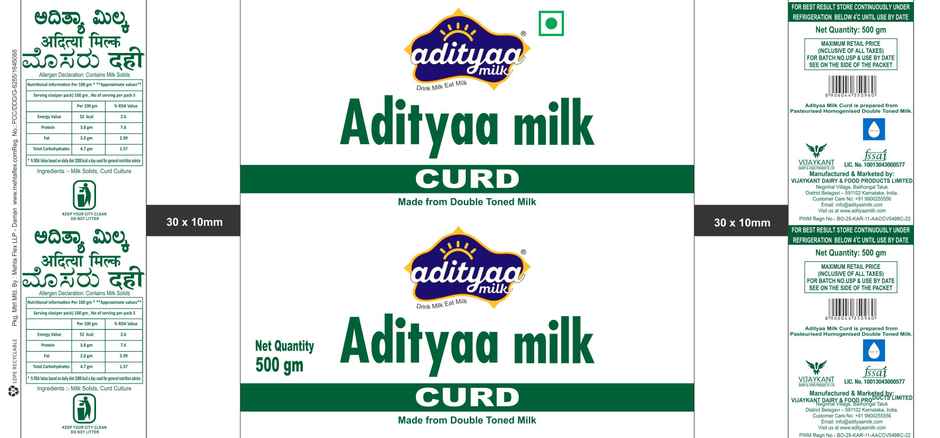 Adityaa Pouch Curd