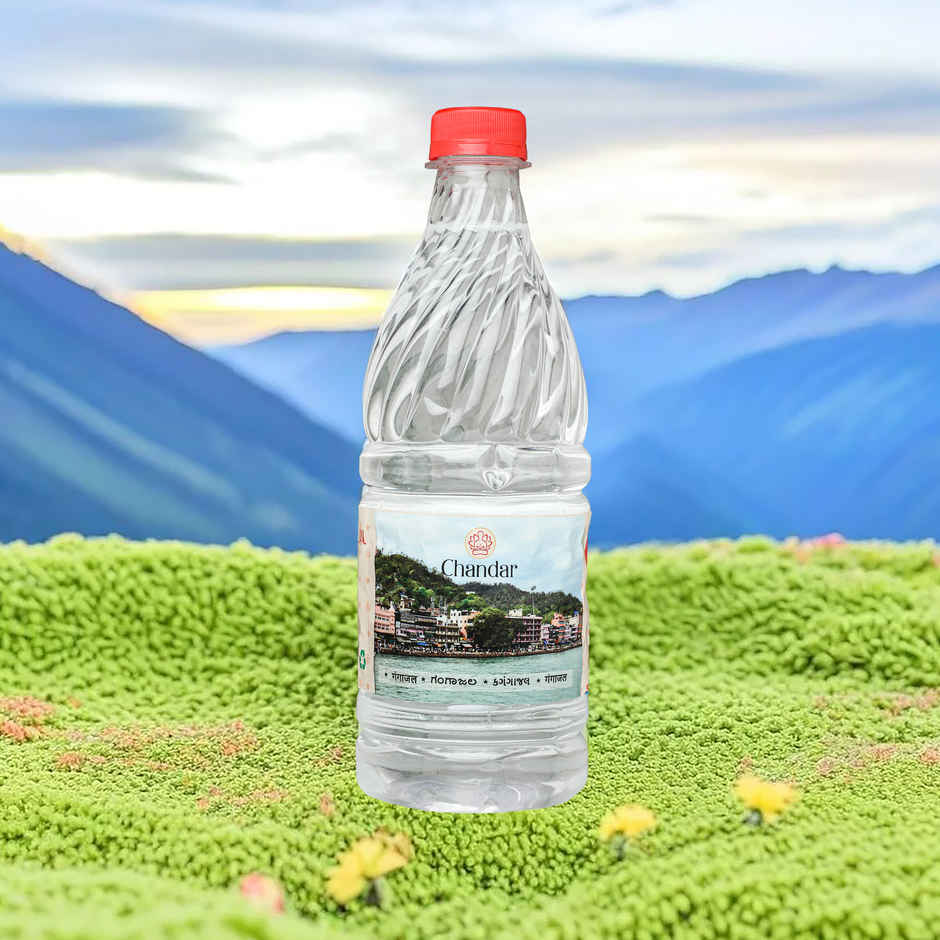 Ganga Jal | Chandar