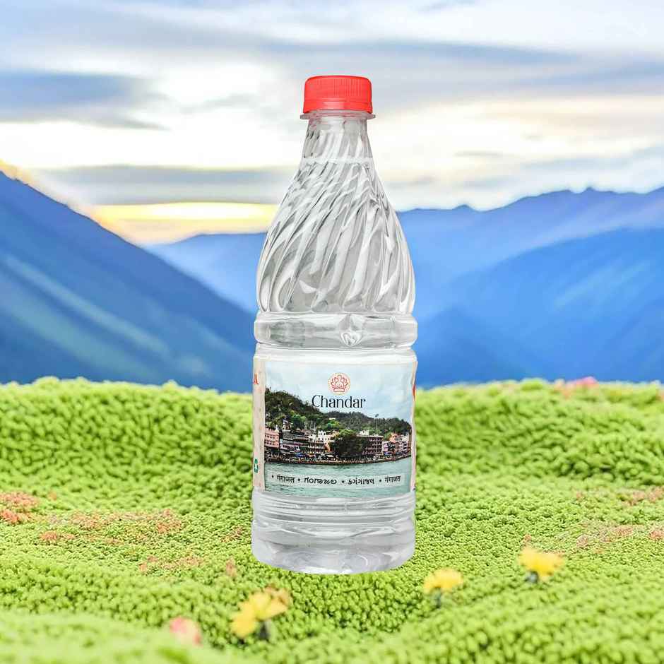 Ganga Jal | Chandar
