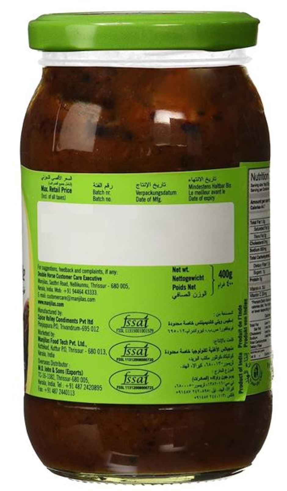 Double Horse Hot and Sweet Lime Dates Pickle