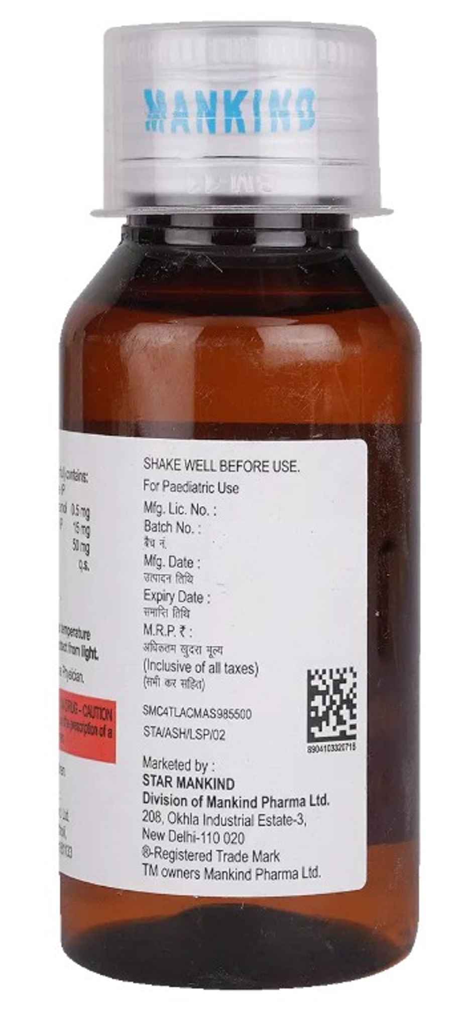 Asthakind-LS Junior Expectorant