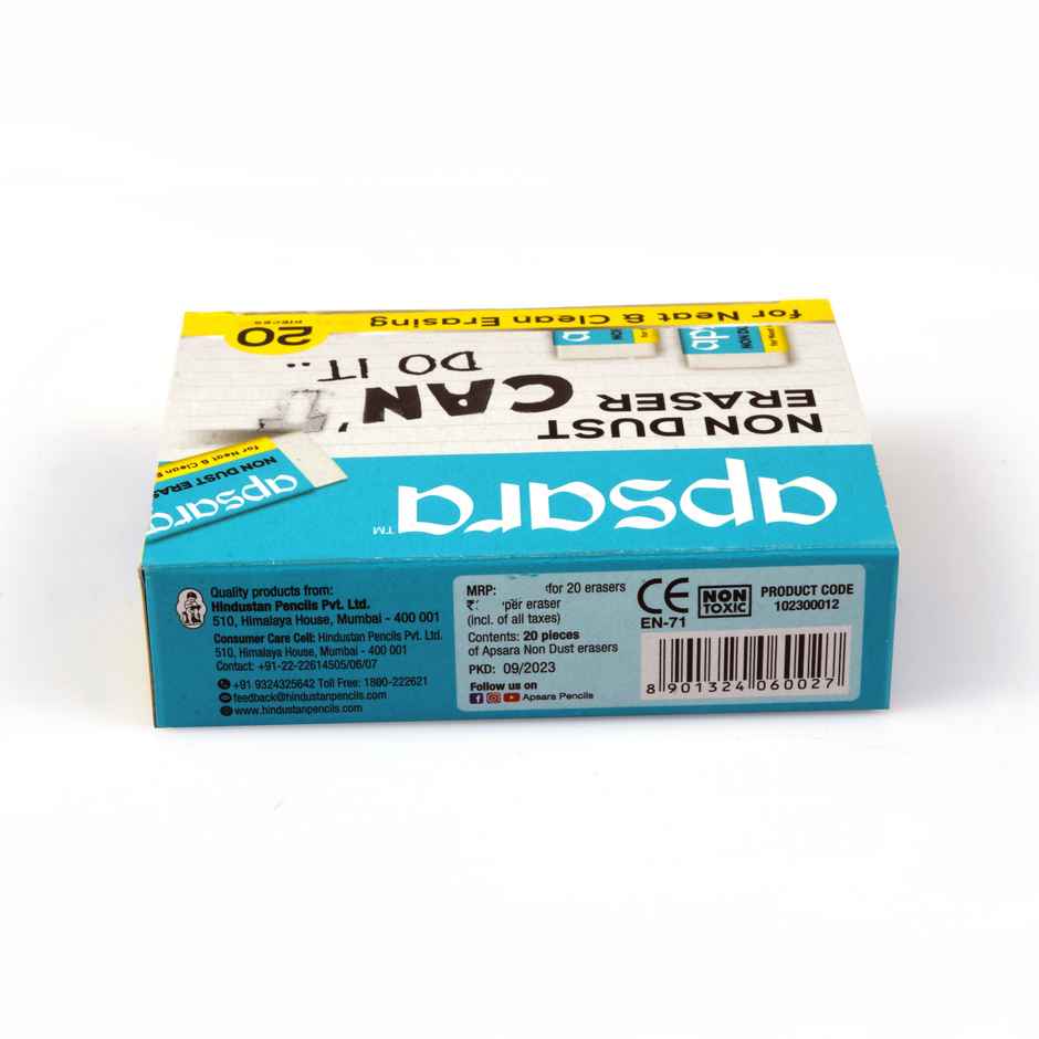 Apsara Non Dust Eraser - Clean and Smooth Erasing | Pack of 20