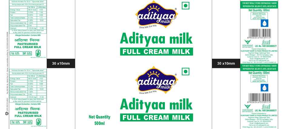 Adityaa Full Cream Milk