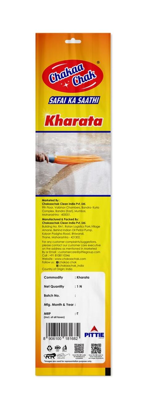 Chakaachak Kharata Plastic Broom