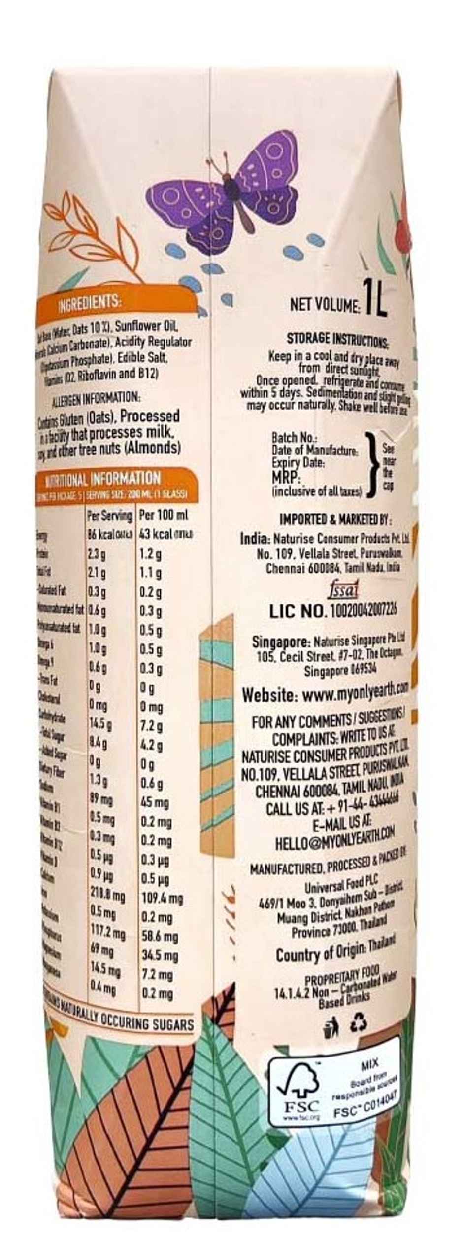 Only Earth Organic Oats Unsweetened Beverage