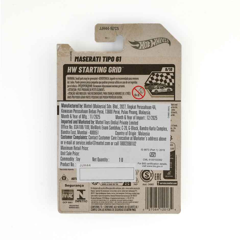 Hot Wheels Worldwide Basic Car Hw Erikenstein Rod Toy Car For Kids And Collectors