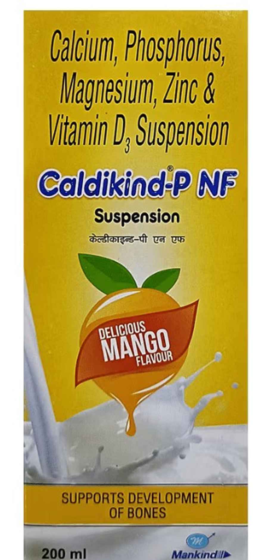 Caldikind-P NF Delicious Mango Flavour Suspension