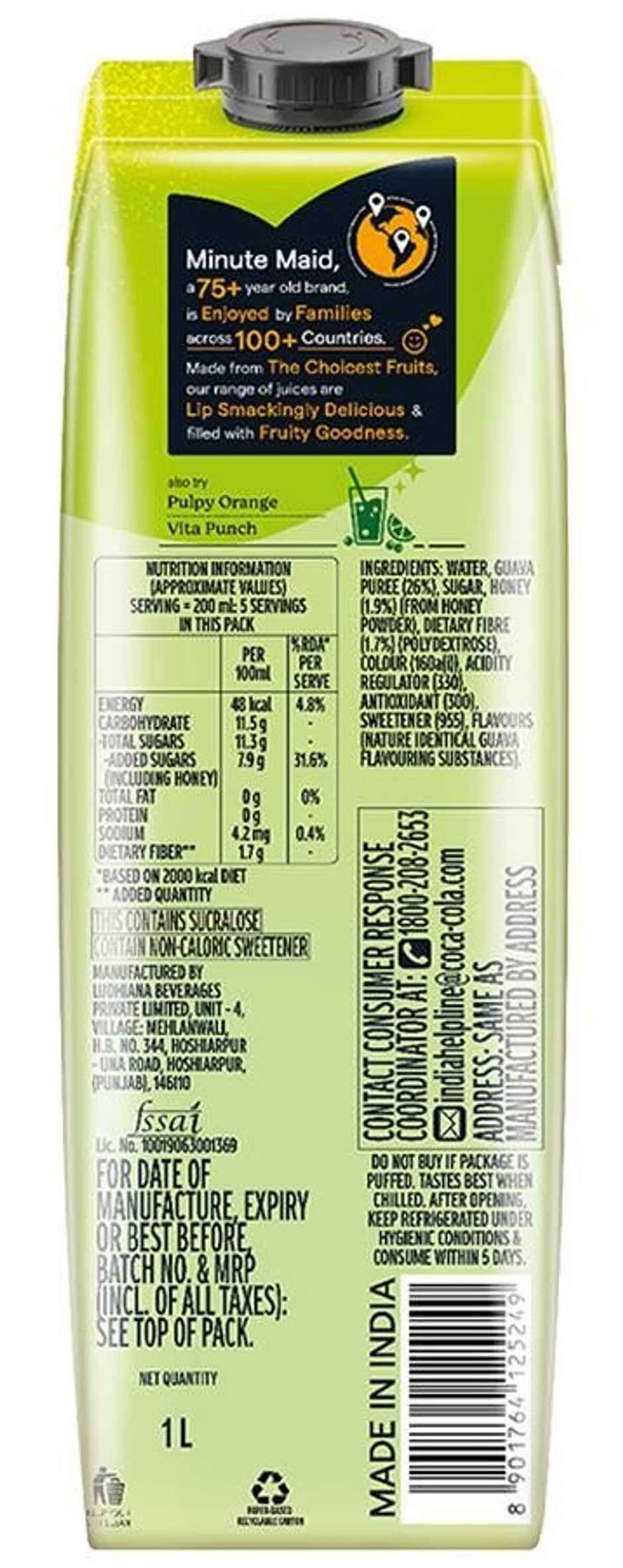 Minute Maid Honey Infused Guava Juice