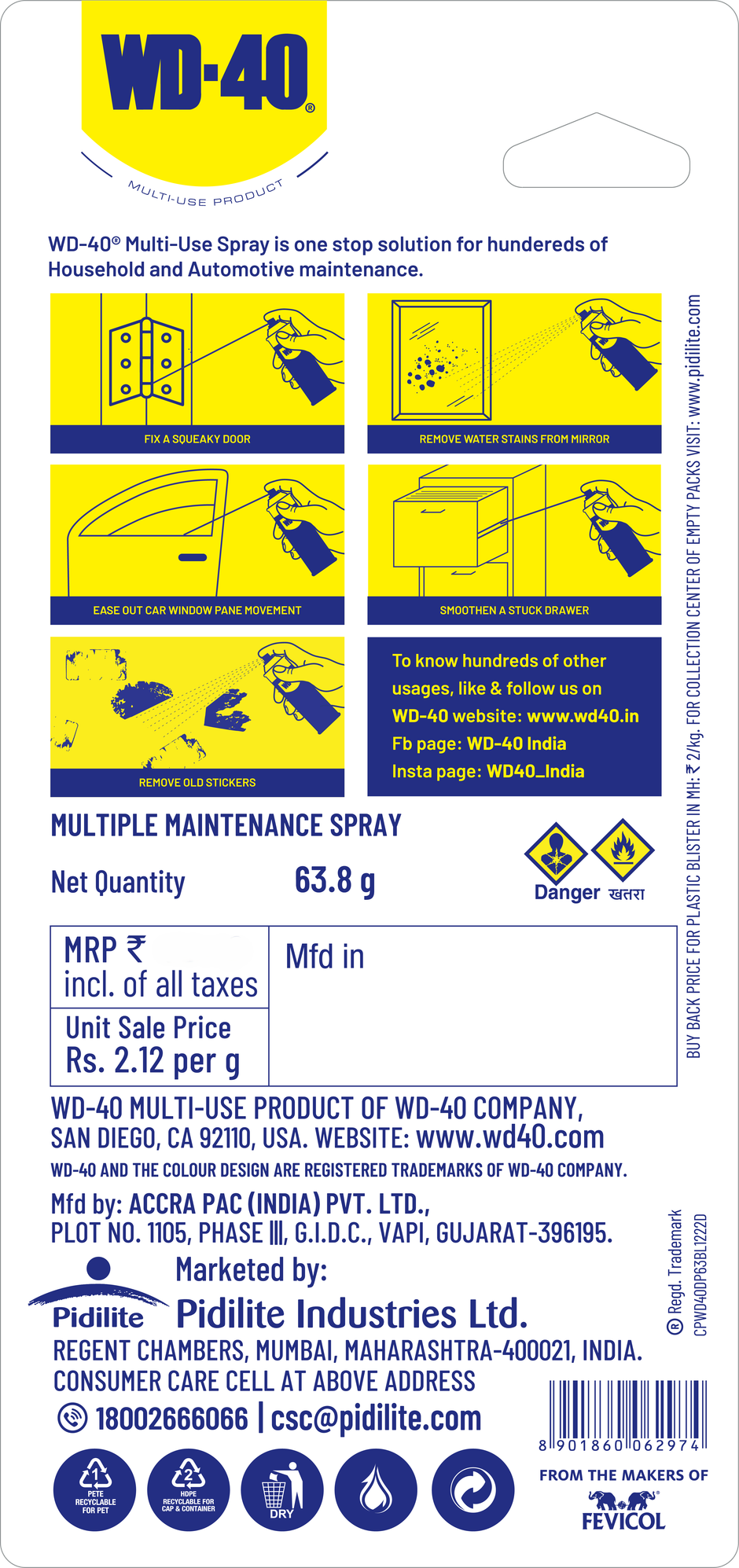 WD 40 Multi Purpose Spray | Rust Remover, Lubricant & All Purpose Cleaner