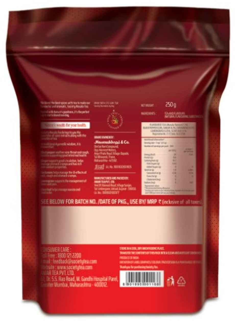 Society Masala Tea Pouch