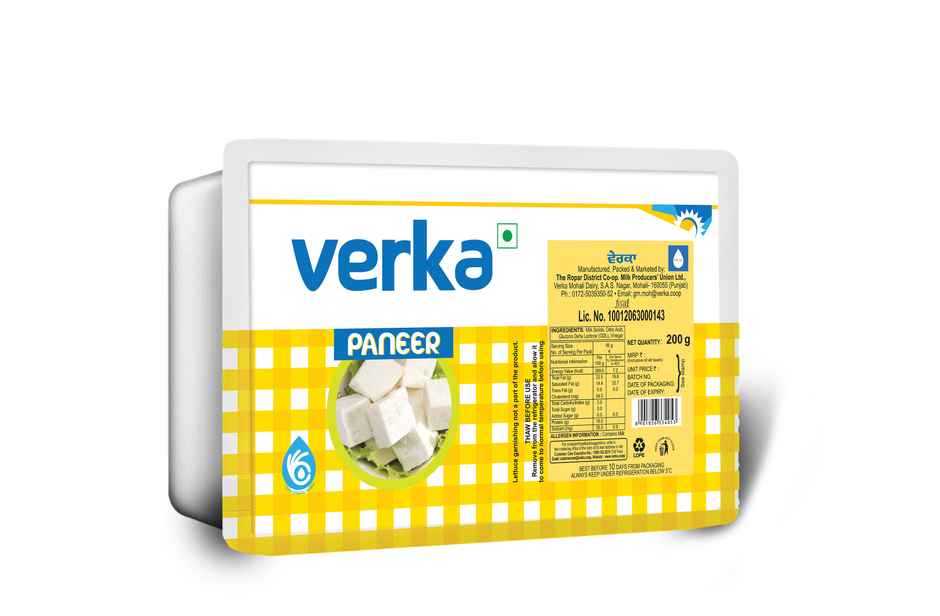 Verka Paneer Vacuum Pack