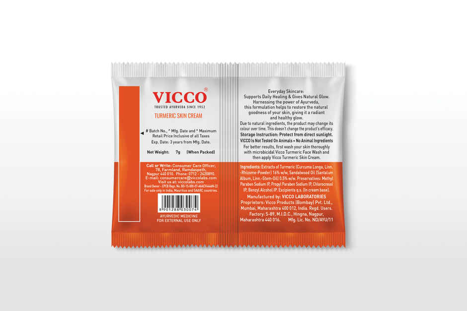 Vicco Turmeric Skin Cream