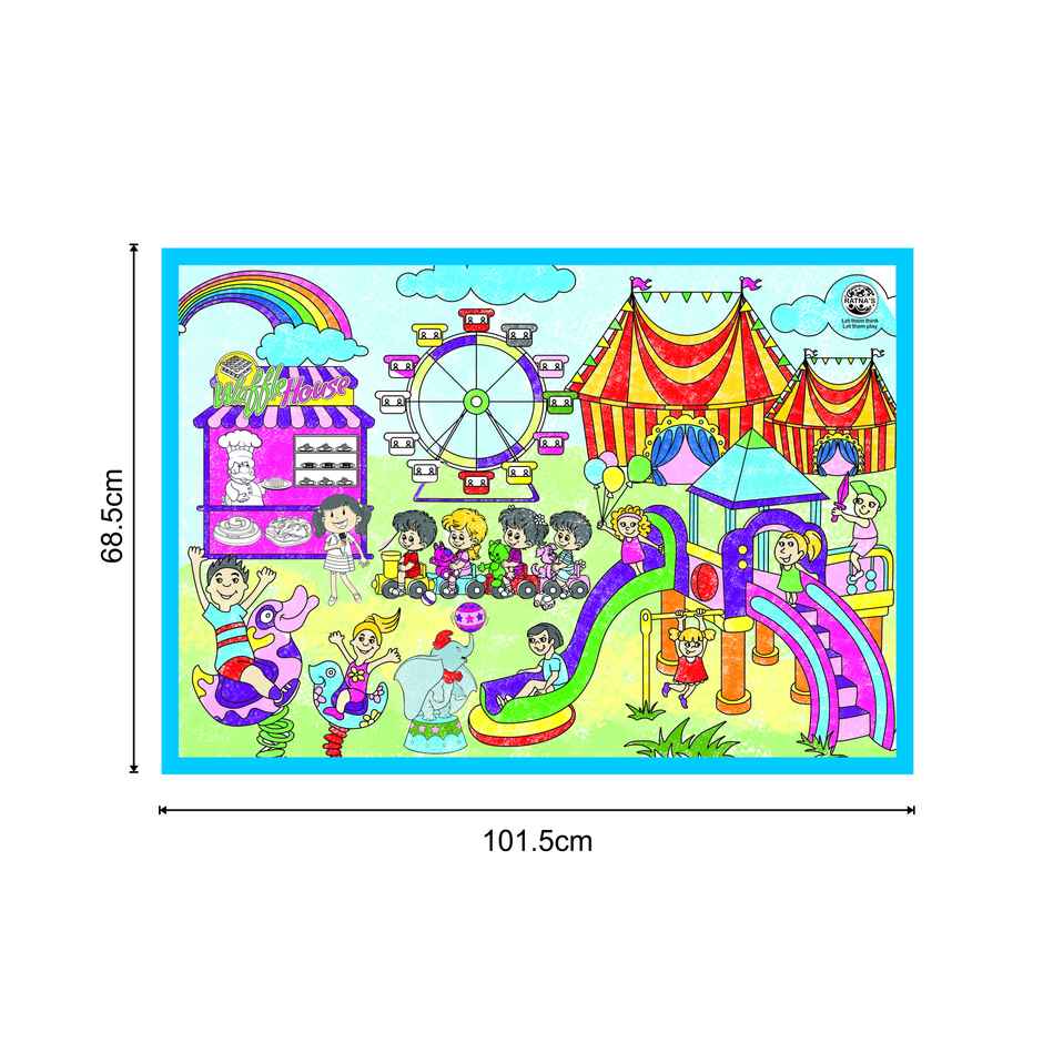 Ratna's My Colouring Mat Carnival