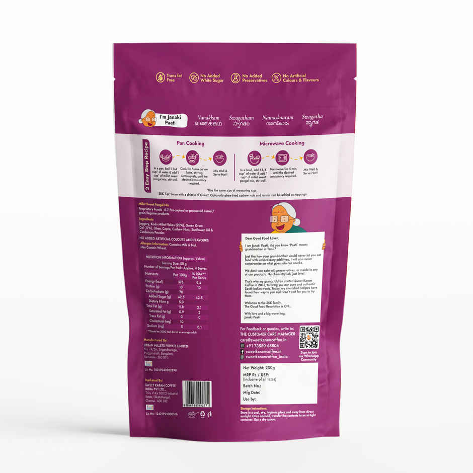 Sweet Karam Coffee Millet Sweet Pongal Mix