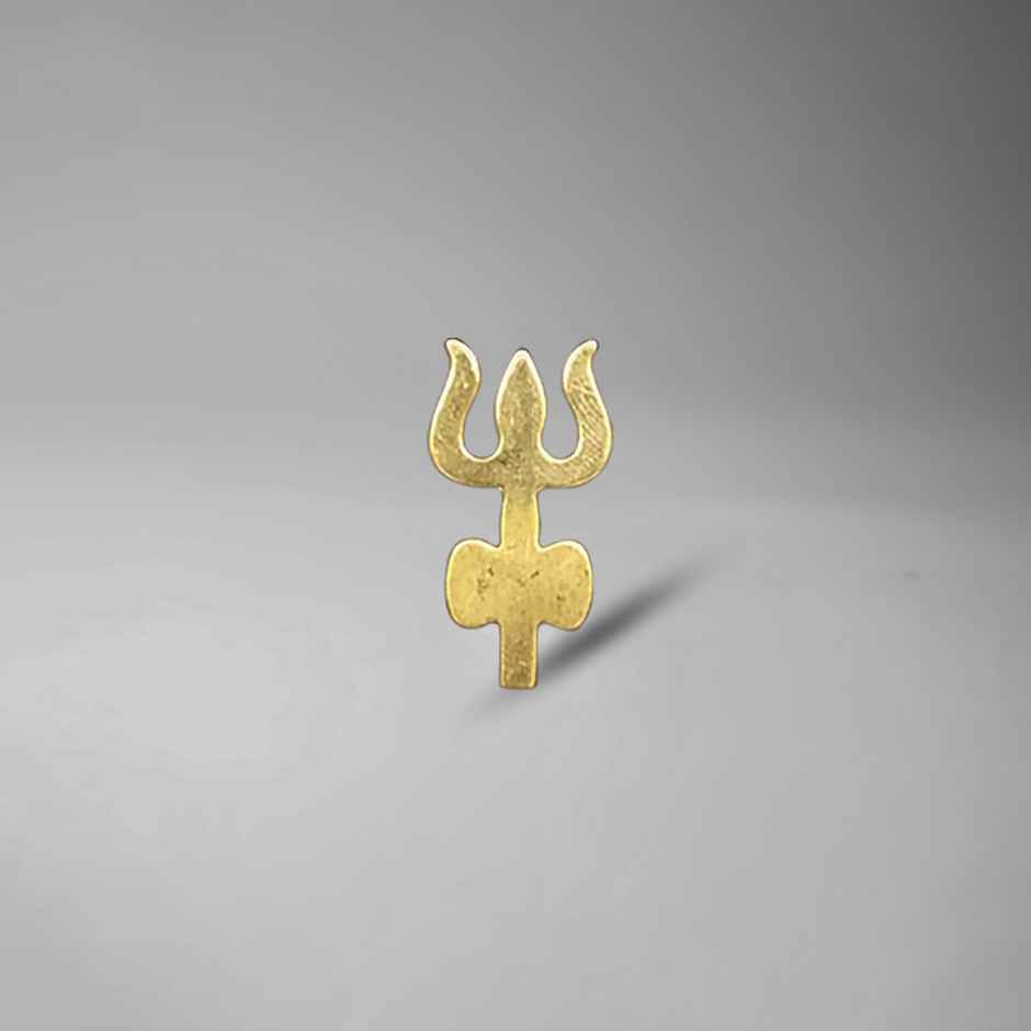 Brass Trishul Forehead Stamp for Vibhooti Tilak | Puja Accessory | Svasti