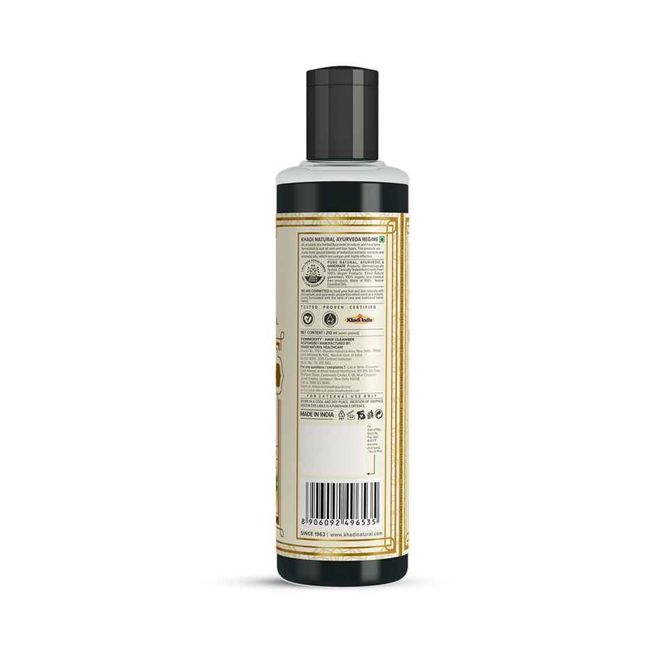 Khadi Natural Amla And Bhringraj Hair Cleanser | Anti-dandruff Shampoo | SLS And Paraben Free