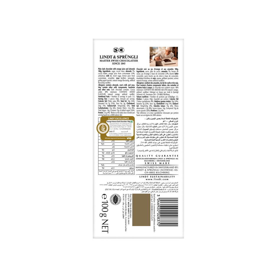 Lindt Excellence Orange Intense Dark Chocolate