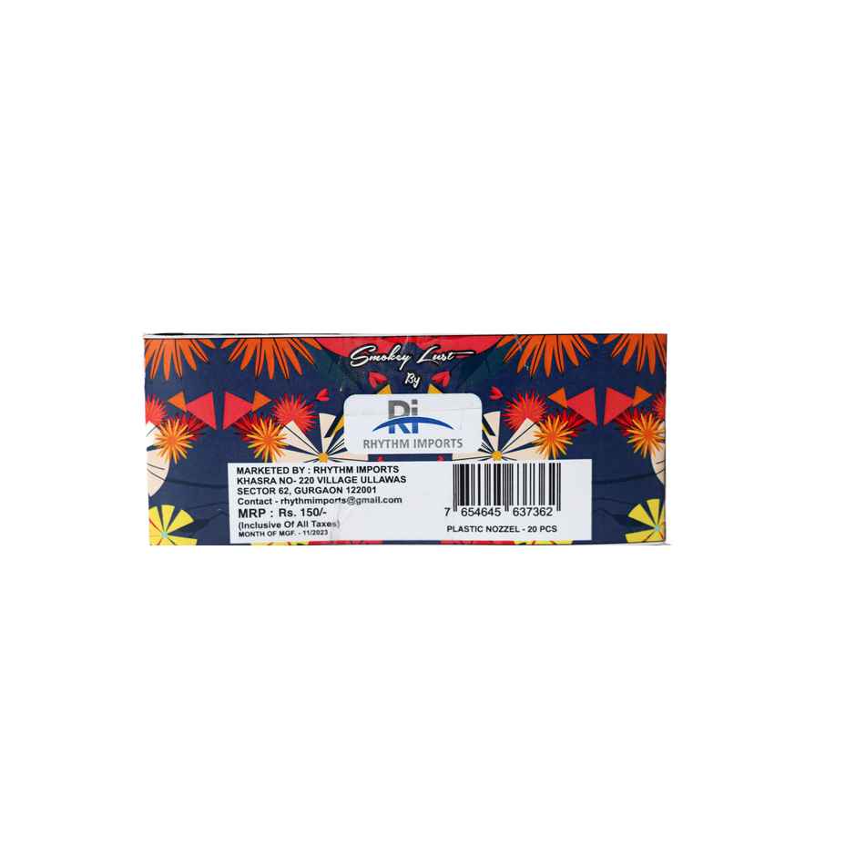 Smokey Lust Hookah Filters
