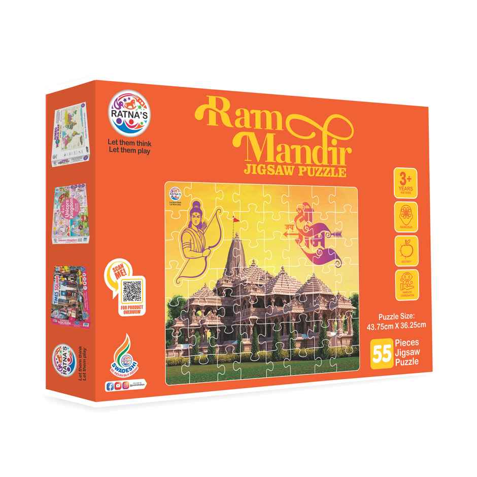 Ratna's Ram Mandir Jigsaw Puzzle