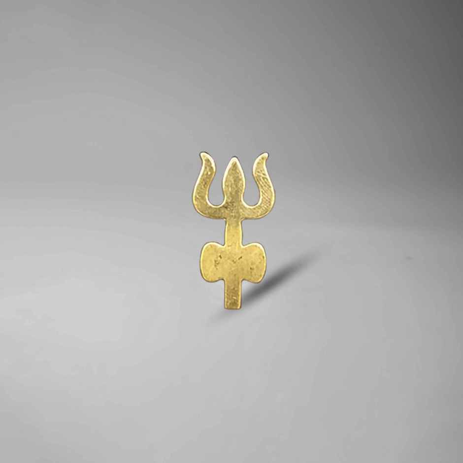 Brass Trishul Forehead Stamp for Vibhooti Tilak | Puja Accessory | Svasti