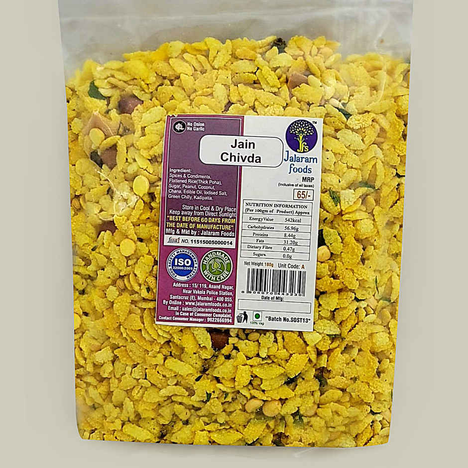 Jalaram Foods Jain Chivda