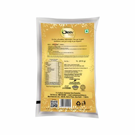 Oleev Gold Multi-Source Oil Pouch