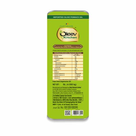 Oleev Pomace Olive Oil