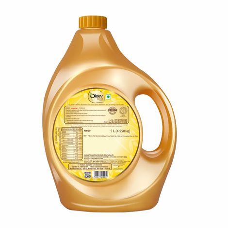 Oleev Gold Multi-Source Oil Jar