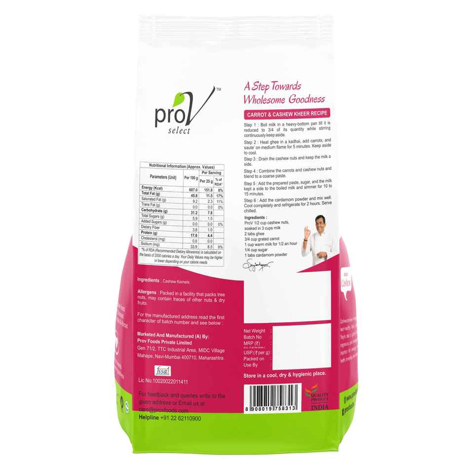 ProV Select Whole Natural Cashew