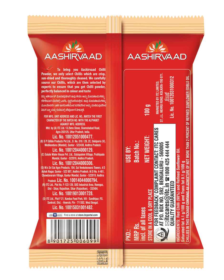 Aashirvaad Byadagi Chilli Powder | Kharada Pudi