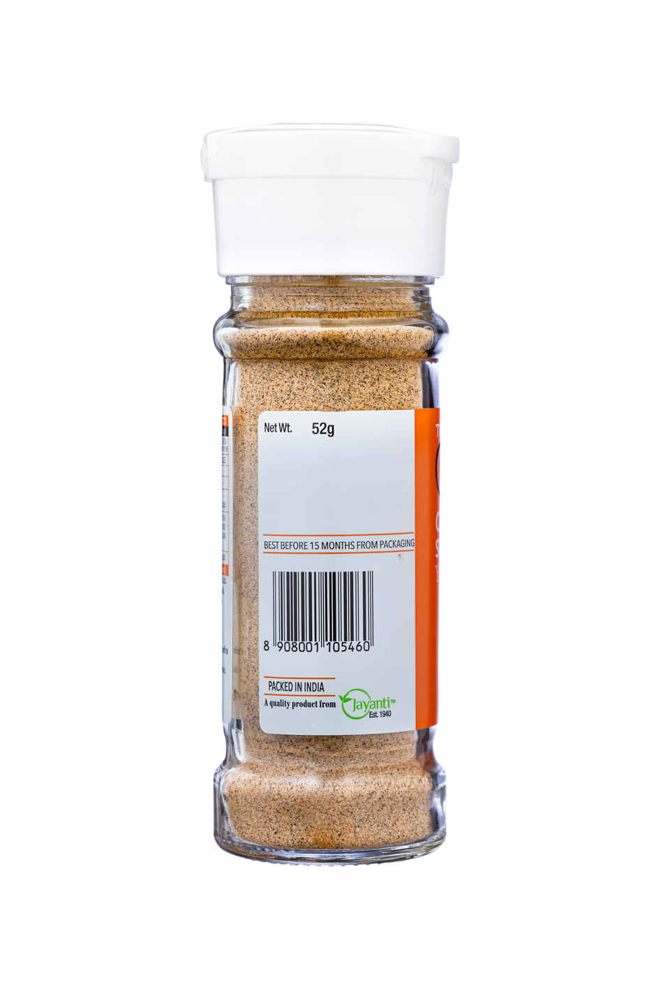 On1y Cardamom Seed Powder