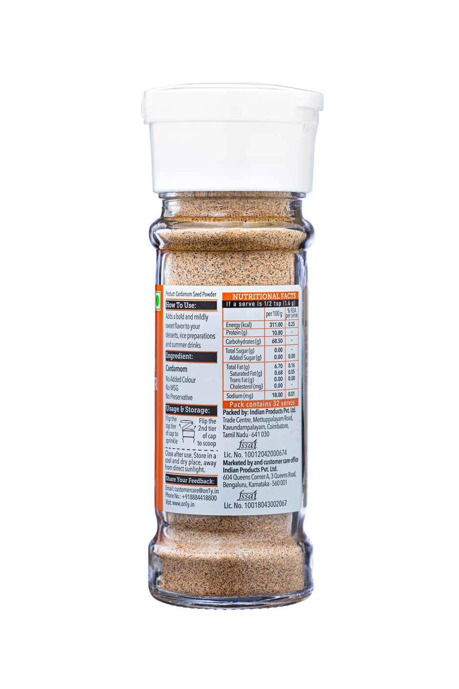 On1y Cardamom Seed Powder