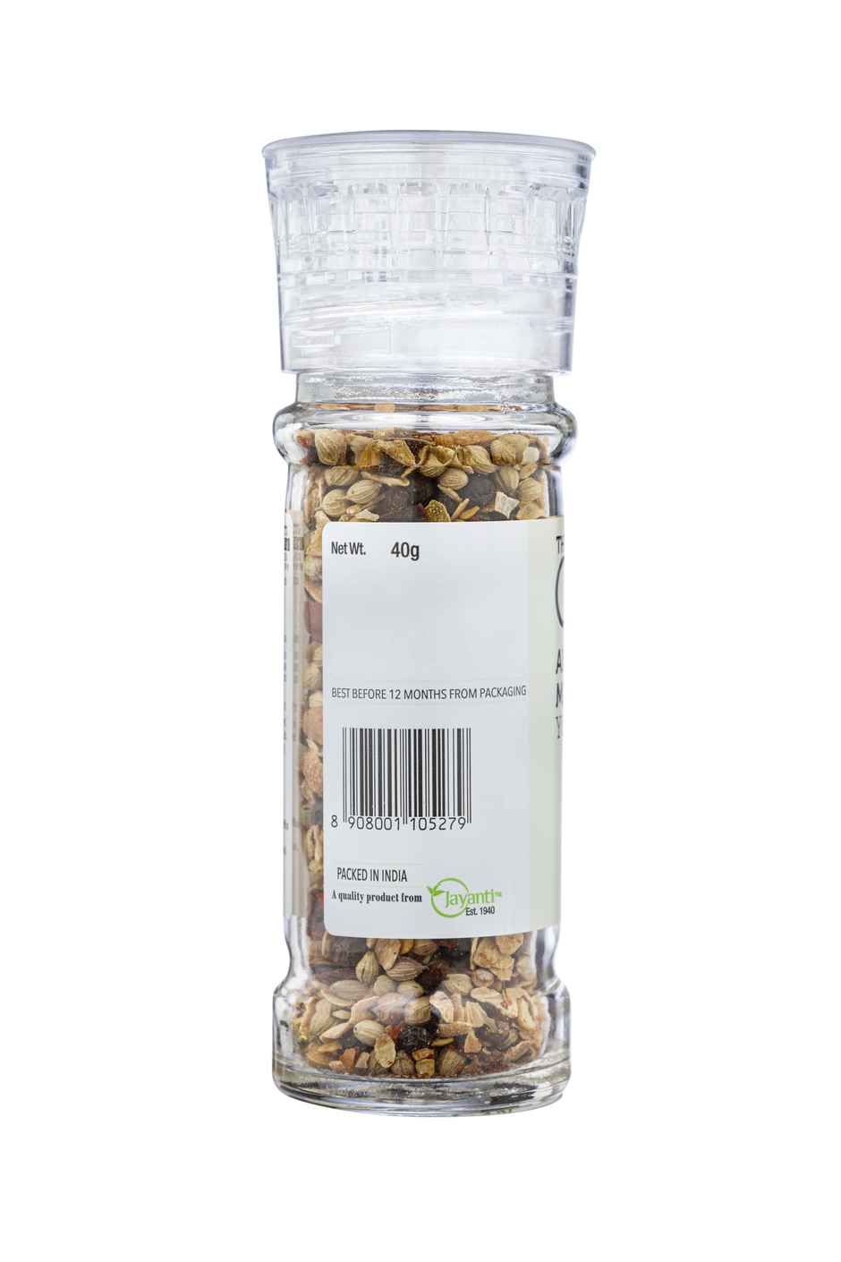 On1y All Purpose Seasoning Grinder