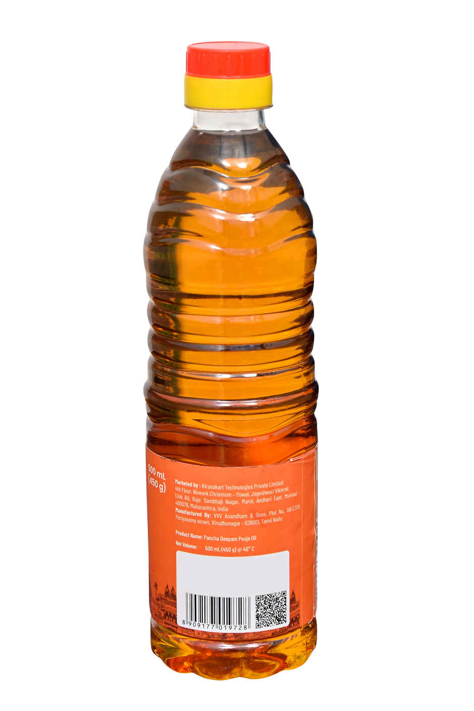 Jai Kashi Panch Deepam Pooja Oil