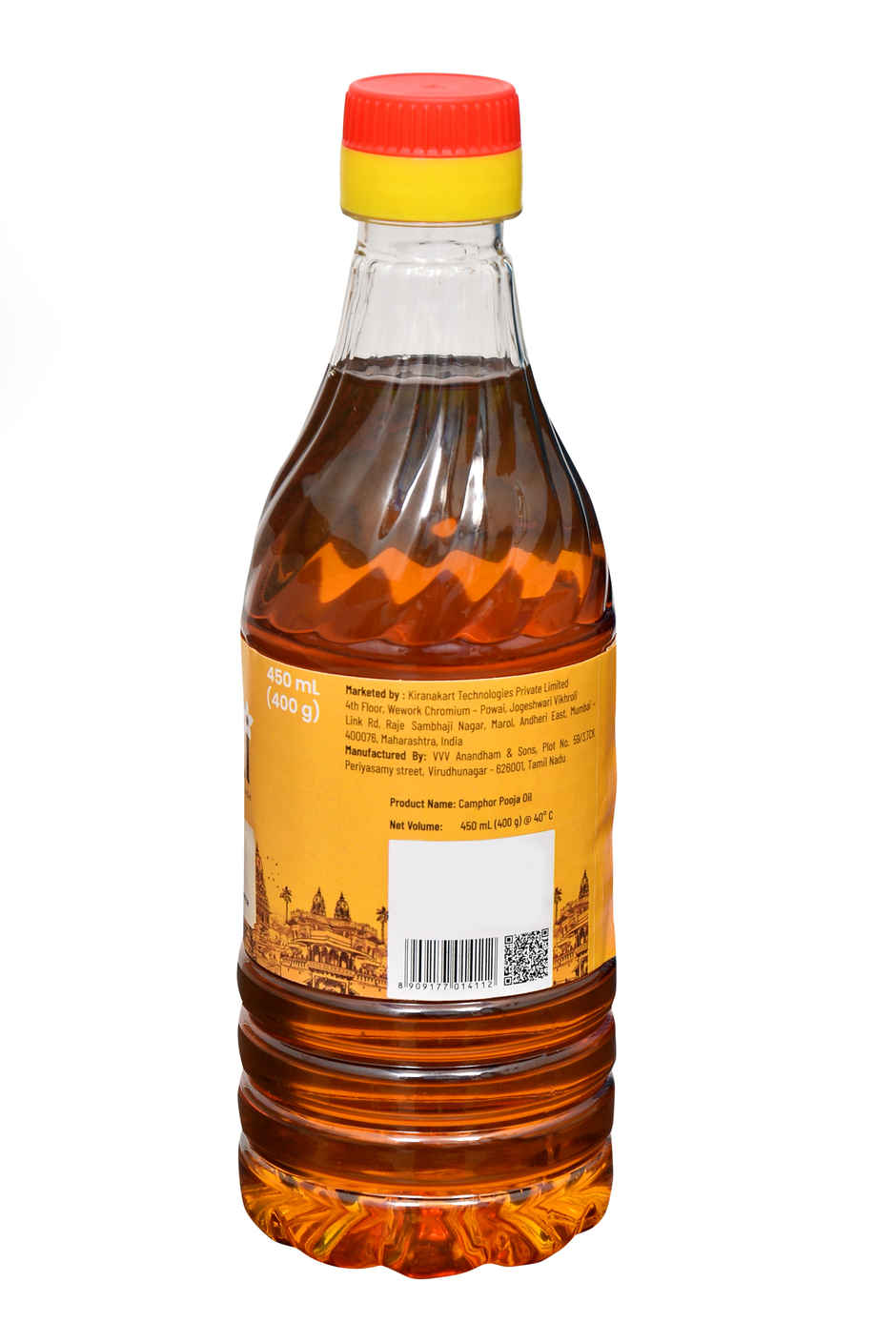 Jai Kashi Camphor Pooja Oil