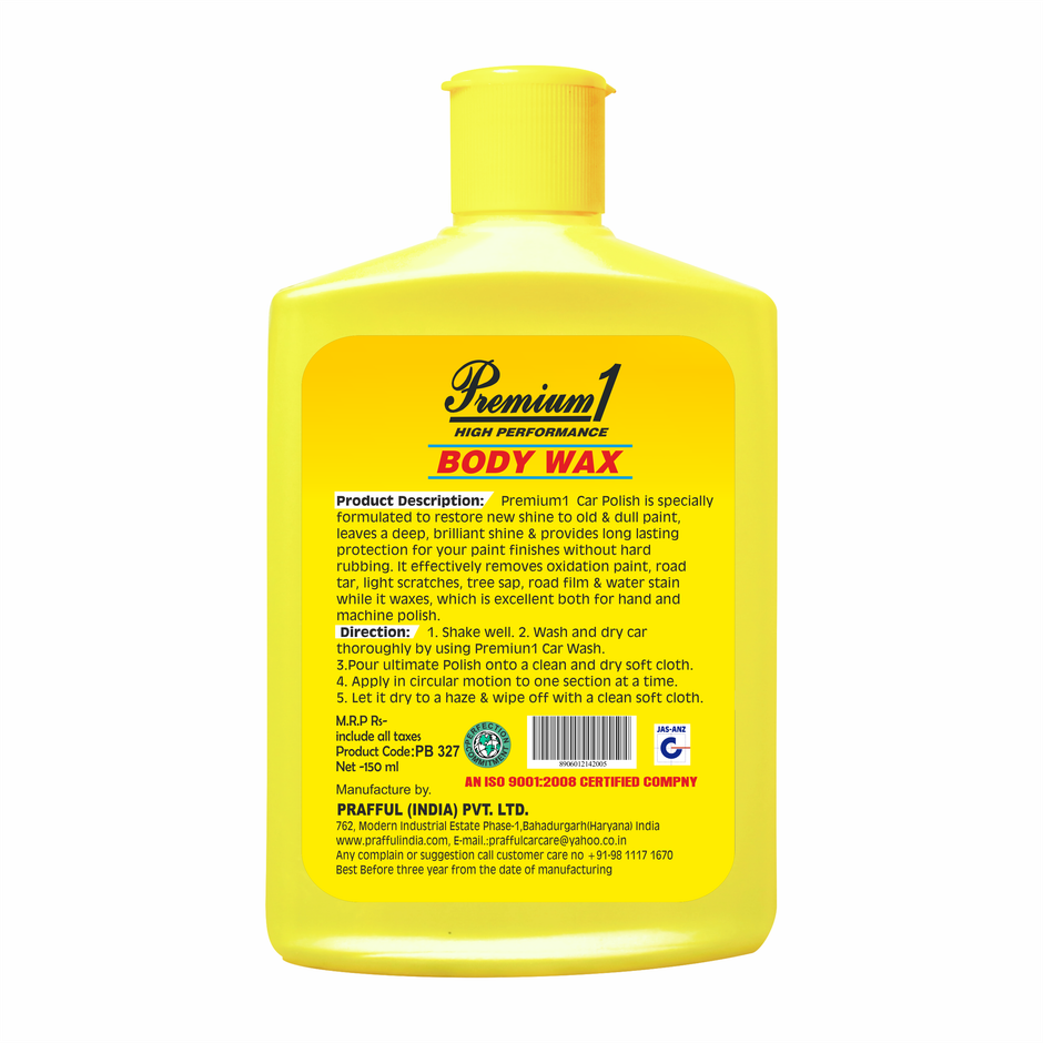 Premium1 Body Wax