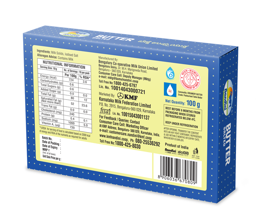 Nandini Salted Butter 