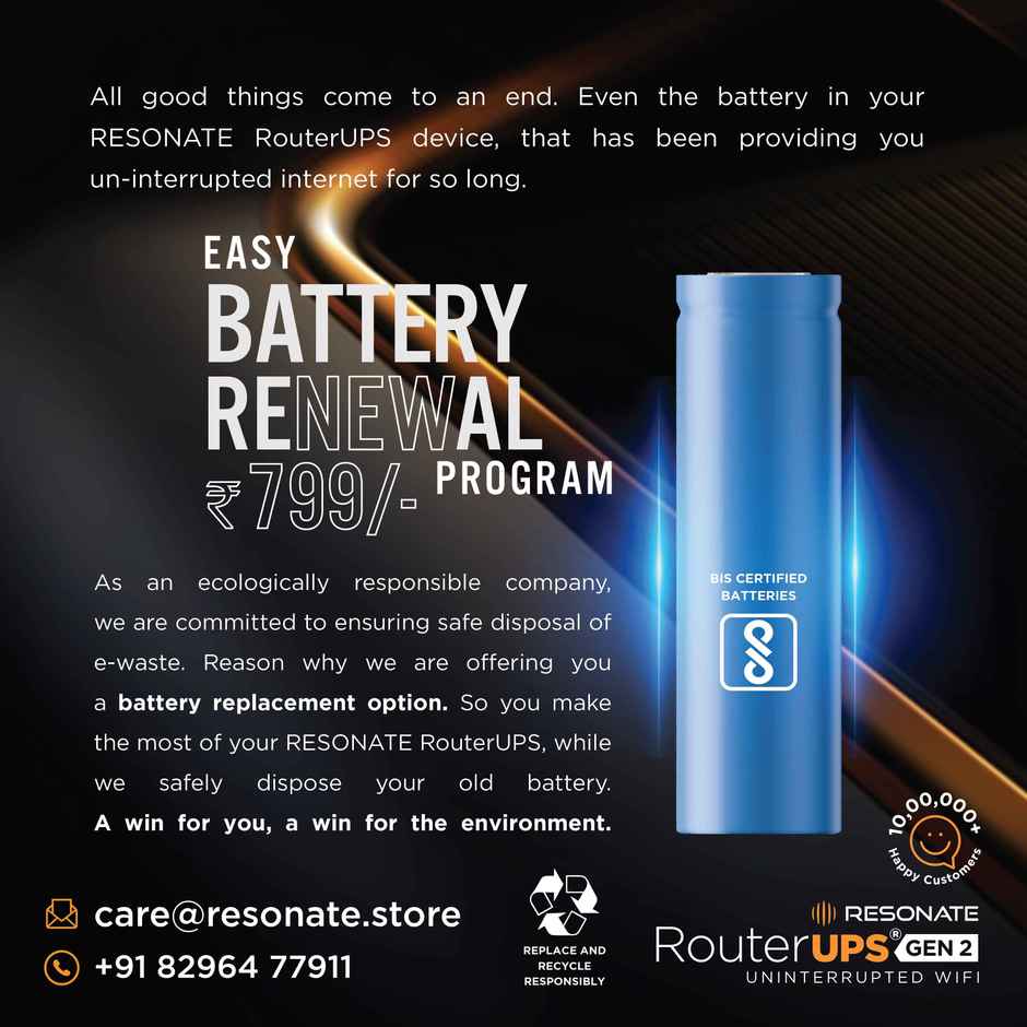 Resonate RouterUPS 12V2A, Upto 6 hours Backup - Gen2