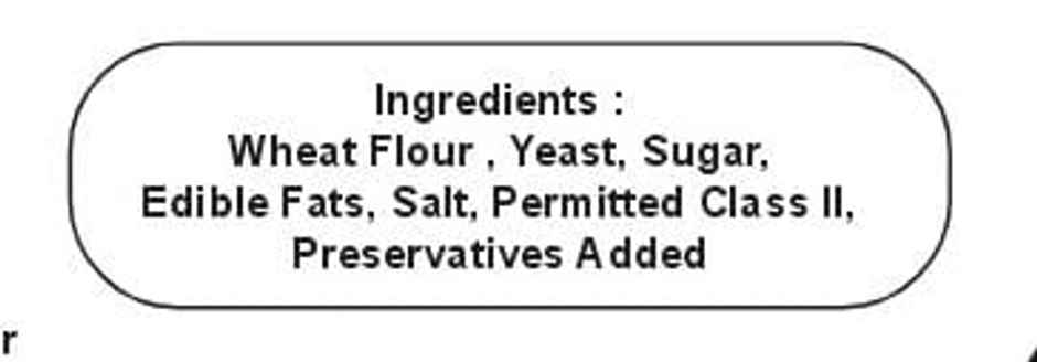 Pai Bakery Pizza Base 8 inch