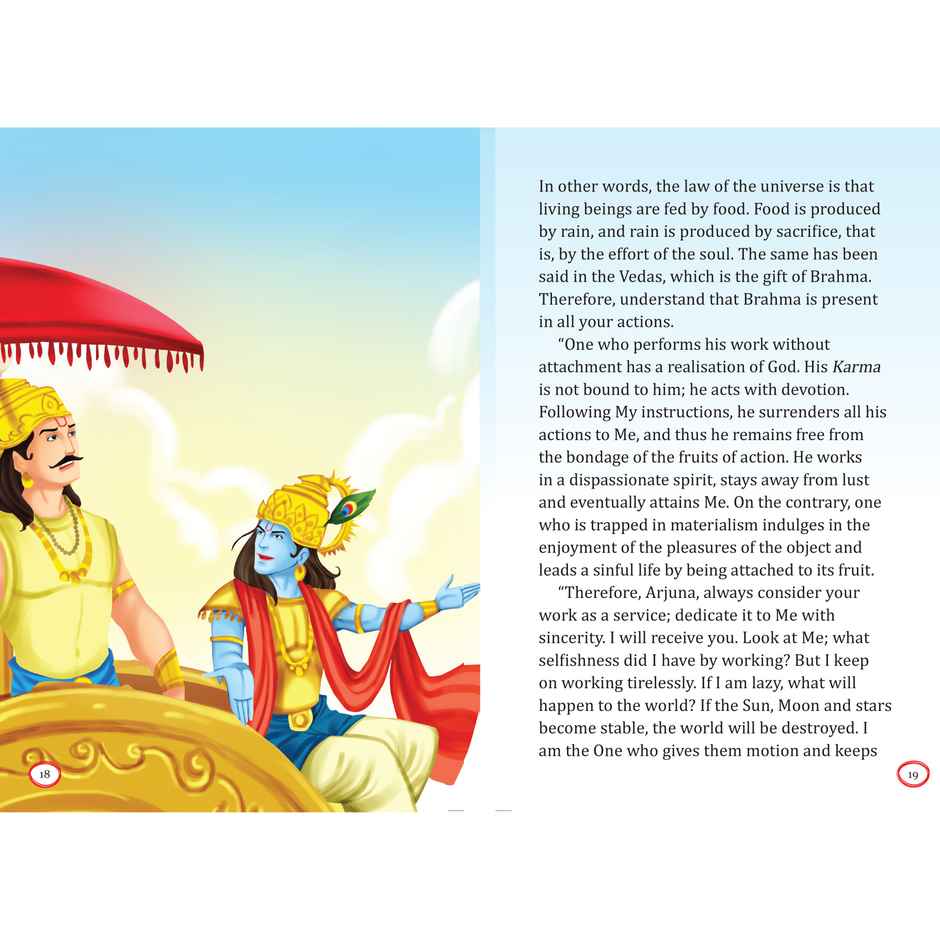 Bhagavad Gita for Children | Illustrated | Learn the mythology and culture | Story Book for Kids
