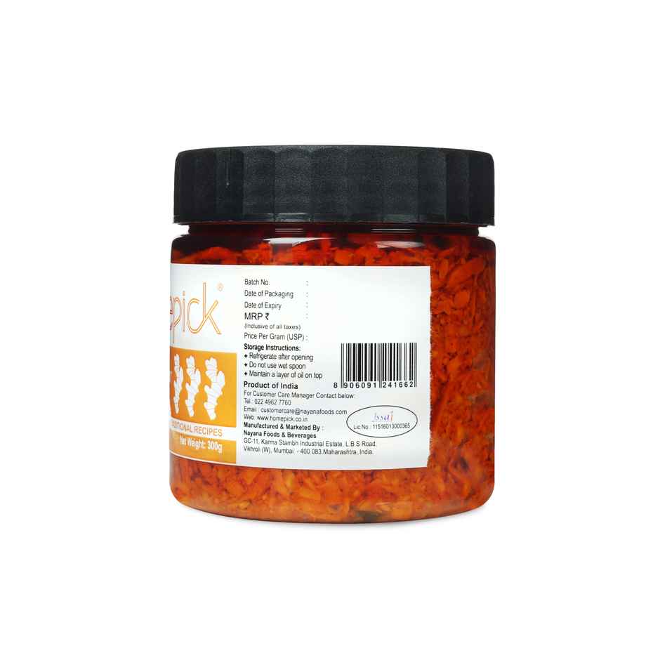 Homepick Haldi Ka Achar