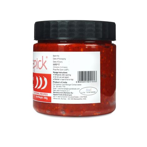 Homepick Kolhapuri Red Chilli Thecha