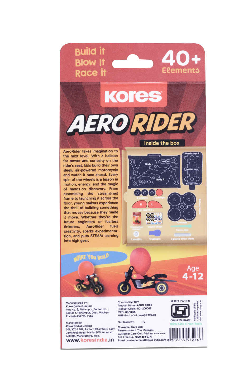 Kores Aero Rider