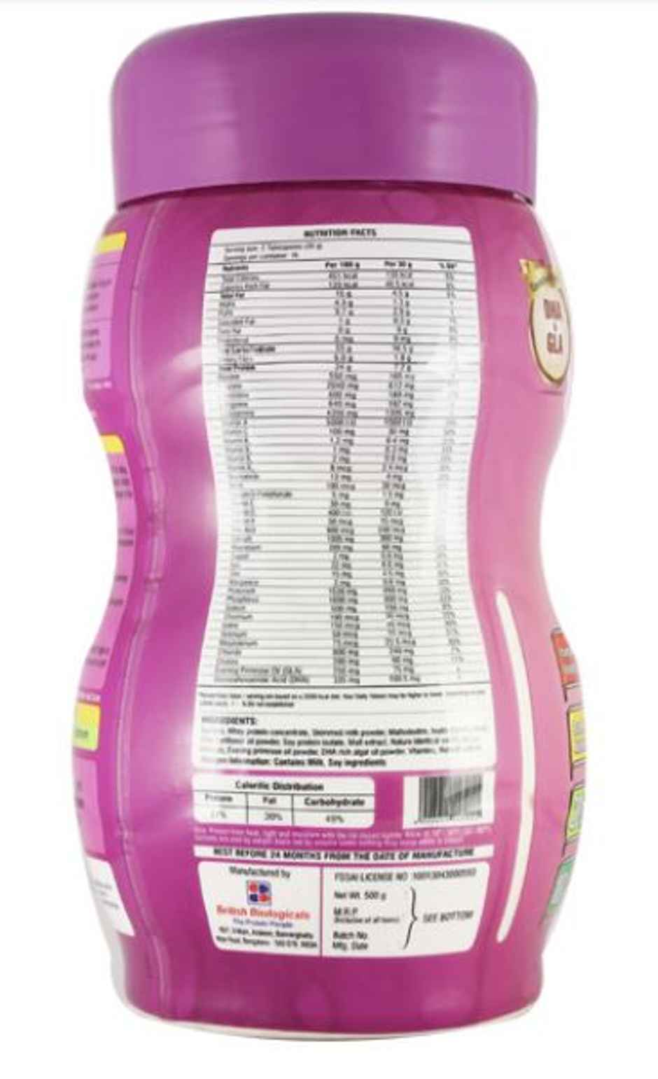 PRO PL Vanilla Powder 500g